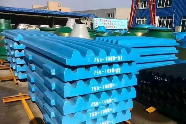 Gravel Stone Crushing and Screening Plant Casting Parts - DRG Crusher