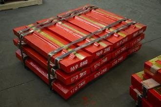 Jaw Crusher Steel Castings - DRG Crusher